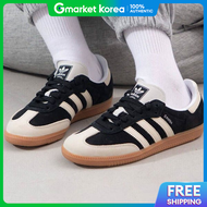 adidas | Adidas Daily Samba Original Womens Sneakers Ie5836