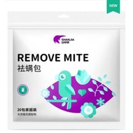 SJ Natural Herbal Mites Killer- Kill dust mites and bed bugs Ready Stock Malaysia