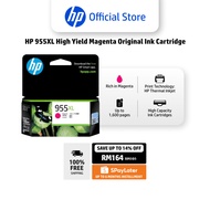 HP 955XL High Yield Magenta Original Ink Cartridge | HP Thermal Inkjet | 1,600 pages | OfficeJet Pro