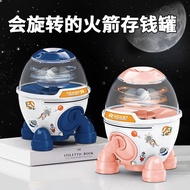 Kids Coin Money Piggy Bank Spinning Rocket Money Bank Astronaut DIY Rocket Toys ATM Machine Money Sa