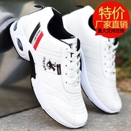 Men Men's Sports Shoes Leather Casual White Shoes Shoes Air Cushion Running Men's Shoes Sneakers