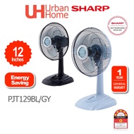Sharp Table Desk Fan (12") PJT129BL/PJT129GY