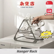 Hanger Rack Laundry Rack Hanger Organizer Hanger Holder