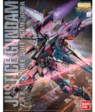 Bandai MG Justice Gundam 4549660163824