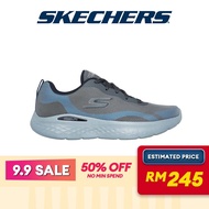 Skechers Men GOrun Lite Sublimation Running Shoes - 220896-CCBL Air-Cooled Goga Mat M-STRIKE Hyper B