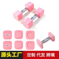 Peralatan kecergasan dumbbell boleh laras baharu, set dumbbell boleh laras untuk kegunaan rumah 3kg 