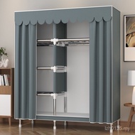 Assemble Bedroom Wardrobe Durable All-Steel Frame Household Cloth Wardrobe Simple Simple Wardrobe Us