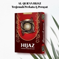 Al Quran Hijaz Translated Words A5