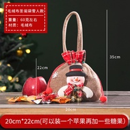 Christmas Decoration Small Gift Gift Bag Christmas Eve Apple Packaging Box Tote Bag Candy Jar Christmas Fruit Bag
