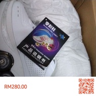 KICK ROLLER/ROLLER BLADE