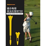 50pcs Combination Set Golf SUPER TEE/40pcs 69mm+10pcs 38mm/Long Rod Short Akira Toriyama Golf Access