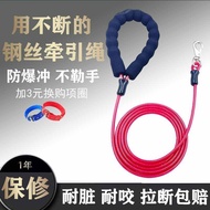 Dog Walking Dog Leash Dog Leash Dog Leash Lengthened 3m 5m 10m Explosion-Proof Puppy Leash Small Dog
