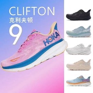 HOKA Clifton 9 Generation Running Shoes Cushioned Wear Super Soft Breathable Sneakers