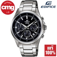 Casio Edifice นาฬิกาข้อมือผู้ชาย โครโนกราฟ สายสแตนเลส รุ่น EFR-527D ของแท้ ประกัน CMG