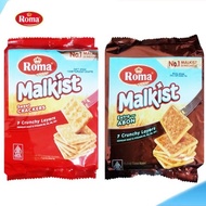 Roma malkist crackers shredded 224g - roma malkist shredded - roma malkist family pack