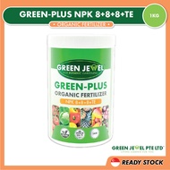 Green Jewel Green Plus NPK 8+8+8+TE - Organic Fertiliser for Overall Growth, 1KG