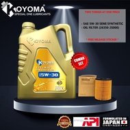 HYUNDAI TUCSON DIESEL , KIA SPORTAGE DIESEL 26350-2S000 OIL FILTER + KOYOMA 5W30 SEMI SYNTHETIC ENGI