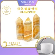 【提供消磁】SECRET SHINE 方解石水晶石柱 Calcite Crystal Point Tower 淨化健康 天然水晶 Natural Crystal Tiang Krystal 72mm