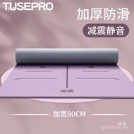 Sleeping New Style Shock Absorption Home Use tpe Can Ground Yoga Thickened Mute Fitness 2025 Mat Mat