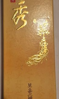 韓國天壹級「韓方秀」人蔘保濕補潤面膜（120ml）