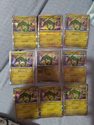 寶可夢卡牌Pokemon TCG Rayquaza  烈空座