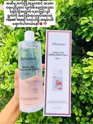 JM solution derma care centella toner ဝက်ချံအဆီဖုတိုနာ