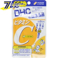 ビタミンC 20日分 40粒 (ハードカプセル) DHC [ビタミンC配合ビタミン類]