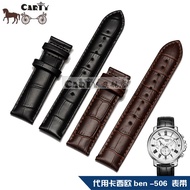 Carty tali kulit universal jam tangan lelaki pengganti tali jam tangan Casio ben-506 rantai jam 20mm
