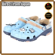 CROCS x Demon Slayer Inosuke All-Terrain Clog - Multi Size Options【Japanese Travel Gear】
