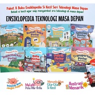 FUTURE TECHNOLOGY ENCYCLOPEDIA (1 package contains 8 books)
