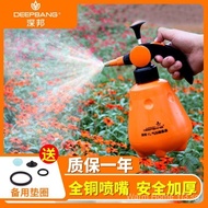 Watering can for watering flowers, household watering spray bottle, high-pressure air pressure disin