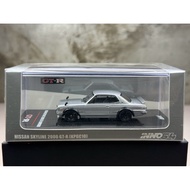 ️Nissan Skyline 2000 GTR KPGC10 Siver Scale 1:64 Inno Brand 64