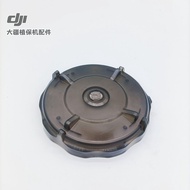 DJI DJI Plant Protection Accessories [T40/T20P/T50/T25] Universal Water Tank Cover002251. 03 Origina