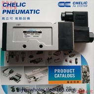 Gas Like Solenoid Valve SV/SW/SX/9104/9204/9234/W/K/L SV9104-24V-W