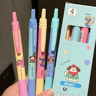 4pcs American Retro Gel Pen Set Dopamine Quick Drying Black Ink Pen Cute Writing Stationery for Stud