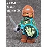[Taichung Xiangzhi Building Blocks] LEGO 21358 Doll Kraken Warrior (Female)