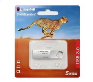 其他品牌 - KINGSTON 金屬USB手指-G2高速3.0 -4GB