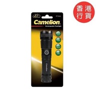 Camelion - RT393 手電筒｜25週年版本 USB 充電 20W LED 1200流明 LED Flashlight 變焦