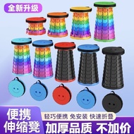 Rainbow Retractable Stool Children Portable Foldable Small Stool Extra Thick Foldable Plastic Stool 