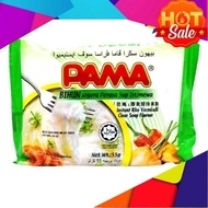 (2pcs) Bihun Sup Pama, Bihun Sup Segera Pama Instant Rice Vermicelli (Bihun) 55g