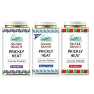 SNAKE Brand Powder 150gr