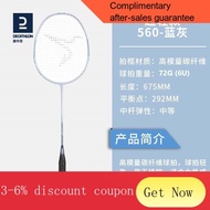 badminton racket Decathlon Badminton Racket Genuine Carbon Fiber Ultra Light Badminton Racket Single Racket Set Full Car