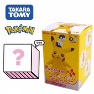 Pokémon Pikachu Blind Box Unopened Figurine Box
