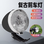 Bicycle Flashlight Children's Bike Bicycle Mountain Bike Front Light Bicycle Children's Bike Light H
