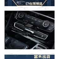 BMW Dedicated 2 Series F45 F46 2AT Travel Edition Interior Modification Mode Button Decoration Brigh