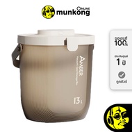 VooCoo Vacuum Seal Pet Food Storage Container ถังสุญญากาศ by munkong