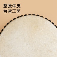 Taiwan Province craft drums, war drums, cowhide flat drums, small drums and gongs.