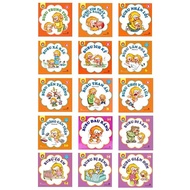 Sách - Combo 10 cuốn Bubu (tái bản 2023) - Bé học Lễ giáo (Tập 01 - Tâp 10)