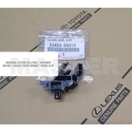 TOYOTA VELLFIRE / ALPHARD AGH30 / GGH30 FRONT BONNET STAND CLIP (53452-58010)