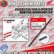 CLICK GAME CHANGER STUD BOLT 8X206 (HPI)